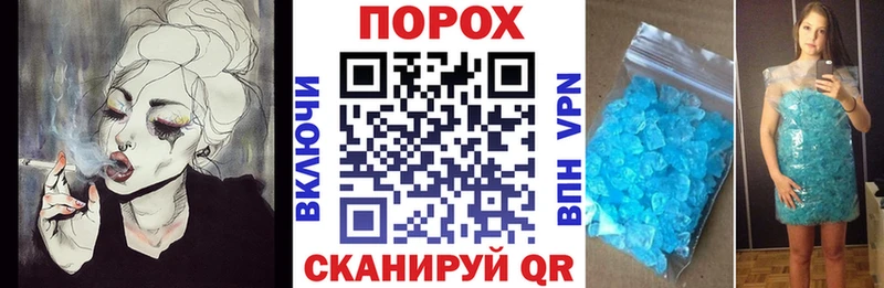 закладки Миллерово ОМГ ОМГ tor АМФЕТАМИН Premium