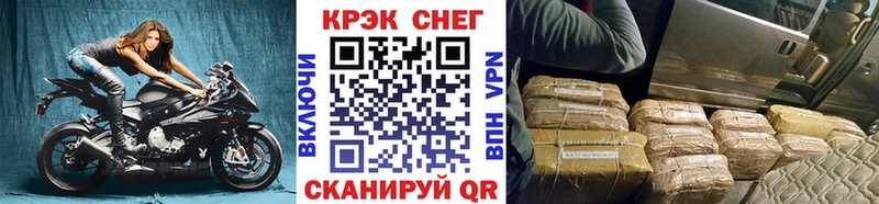Cocaine VHQ  продажа наркотиков  Миллерово 