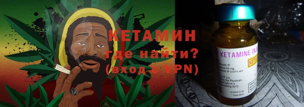 синтетический гашиш Алзамай