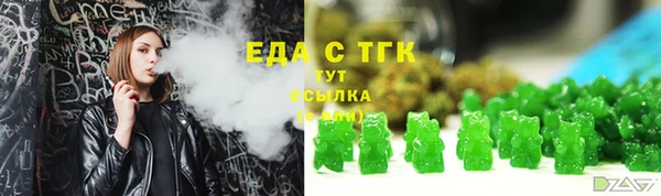 синтетический гашиш Алзамай