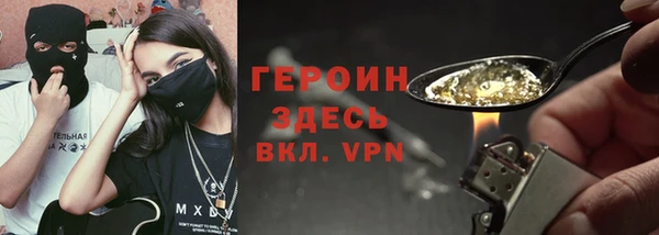гидропоника Алексеевка