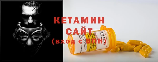 mix Абинск
