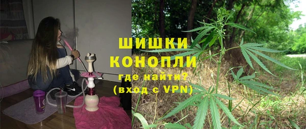 гидропоника Алексеевка