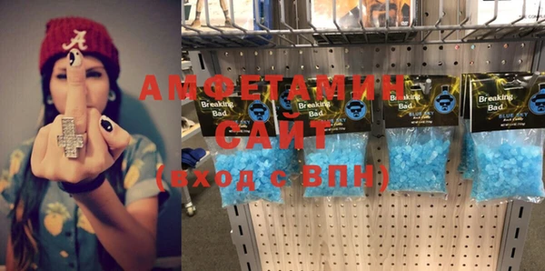 гидропоника Алексеевка