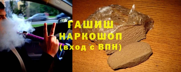 гидропоника Алексеевка