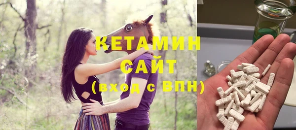 гидропоника Алексеевка