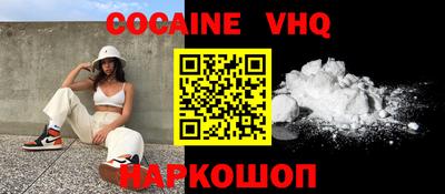 ПСИЛОЦИБИНОВЫЕ ГРИБЫ Донской