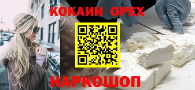 ПСИЛОЦИБИНОВЫЕ ГРИБЫ Донской