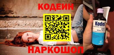 ПСИЛОЦИБИНОВЫЕ ГРИБЫ Донской