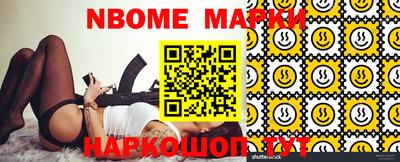 ПСИЛОЦИБИНОВЫЕ ГРИБЫ Донской