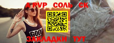 ПСИЛОЦИБИНОВЫЕ ГРИБЫ Донской