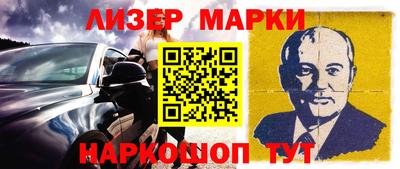 мефедрон VHQ Донецк