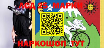 ПСИЛОЦИБИНОВЫЕ ГРИБЫ Донской