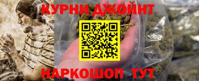 ПСИЛОЦИБИНОВЫЕ ГРИБЫ Донской