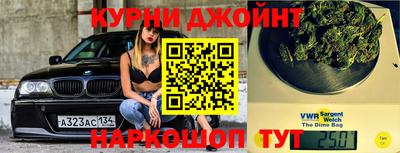 мефедрон VHQ Донецк
