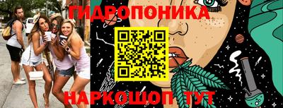 ПСИЛОЦИБИНОВЫЕ ГРИБЫ Донской