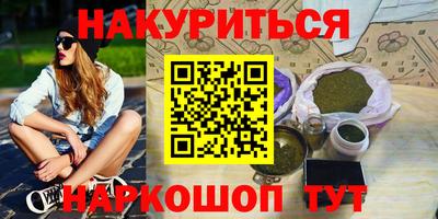 a pvp Дубна