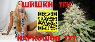 мефедрон VHQ Донецк