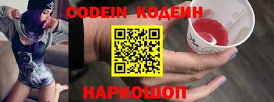 ПСИЛОЦИБИНОВЫЕ ГРИБЫ Донской