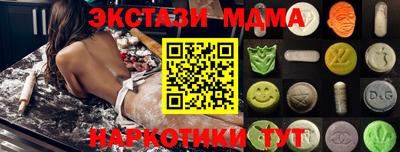 a pvp Дубна