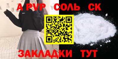 ПСИЛОЦИБИНОВЫЕ ГРИБЫ Донской