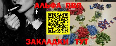 ПСИЛОЦИБИНОВЫЕ ГРИБЫ Донской