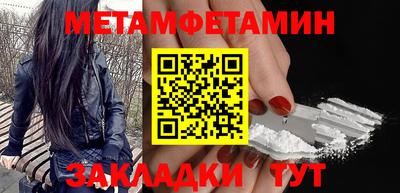 a pvp Дубна