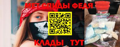 ПСИЛОЦИБИНОВЫЕ ГРИБЫ Донской