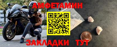a pvp Дубна