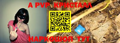 ПСИЛОЦИБИНОВЫЕ ГРИБЫ Донской