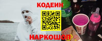 a pvp Дубна