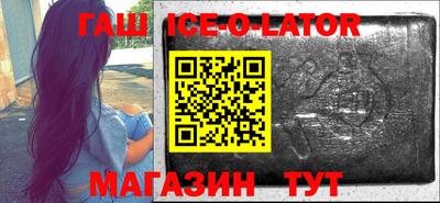 мефедрон VHQ Донецк