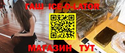 ПСИЛОЦИБИНОВЫЕ ГРИБЫ Донской