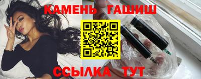 ПСИЛОЦИБИНОВЫЕ ГРИБЫ Донской