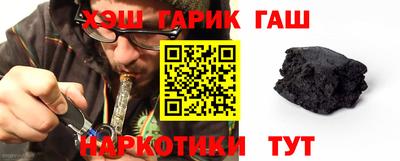 мефедрон VHQ Донецк