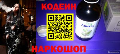 a pvp Дубна