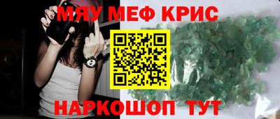 a pvp Дубна