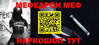 ПСИЛОЦИБИНОВЫЕ ГРИБЫ Донской