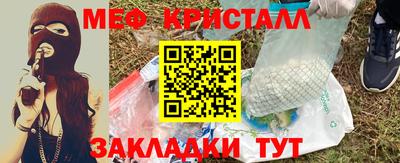 a pvp Дубна