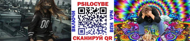 omg рабочий сайт  Миллерово  Псилоцибиновые грибы ЛСД  где продают наркотики 
