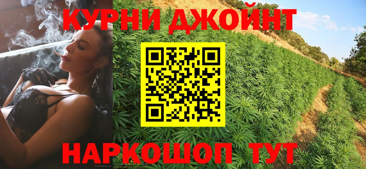 Экстази Миллерово